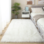 仿羊毛白色小地毯卧室少女床边毯服装店橱窗衣帽间拍照地垫可机洗