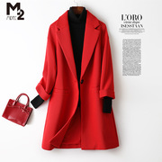 品牌断码M2女装风衣女中长款春秋气质宽松大码红色外套