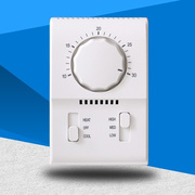 温度控制明装中央空调控制开关，面板管道宾馆旋转器酒店风机温控器