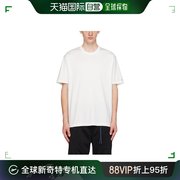 香港直邮mastermindjapan男士徽标短袖，t恤