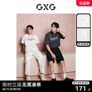 gxg男装24夏季重磅，字母绣花t恤宽松直筒水洗牛仔裤休闲套装