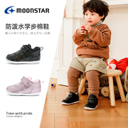 moonstar月星冬季宝宝学步鞋，1岁女童加绒棉鞋，2岁婴儿鞋一段二段鞋