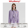 whyberry23aw“时髦好穿”可拆卸垫肩紫色，外套设计美式复古夹克