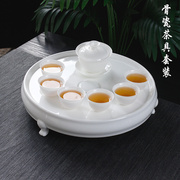 高骨瓷(高骨瓷)功夫茶具，套装纯白单层排水式茶盘茶海茶台整套家用盖碗茶杯