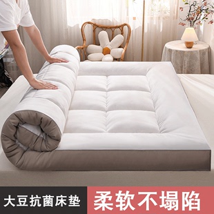 床垫软垫家用单人学生宿舍海绵垫租房专用榻榻米床褥垫被垫褥子