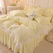 韩式公主风床裙款四件套蕾丝，被套少女心全纯色，床单水洗棉床上用品