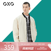 GXG男装2022秋季商场同款棒球服休闲时尚飞行夹克外套GD1210835H