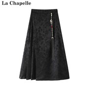 拉夏贝尔lachapelle春新中式，国风马面裙，高级感提花半身裙女