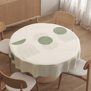 圆桌桌布防水防油防烫免洗pvc圆形桌布卡通ins风，家用可定制圆桌布