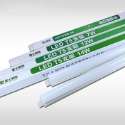 雷士T5 LED 4/7/10/12/14W 一体化支架 天花灯槽 无缝拼接线型灯