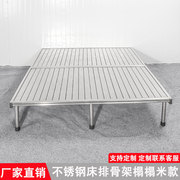 不锈钢床榻榻米排骨架床1.8米大床现代简约1.5米双人床无甲醛加厚