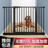 宠物围栏室内安全拦狗狗防猫挡门栏楼梯护栏杆小孩栅栏儿童隔离门