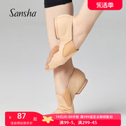 sansha法国三沙爵士舞鞋弹力布，面软底低帮瑜伽舞蹈练功现代舞鞋