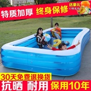 家庭儿童充气幼儿游泳池宝宝戏，水池家用超大号成人小孩加厚泡泡底