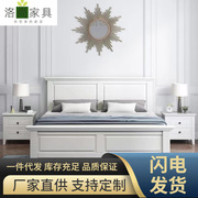 美式实木床1.8m韩式田园公主床1.5m现代简约单人床收纳储物高箱床