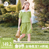 女童小清新套装2024夏季洋气，儿童娃娃领t恤绿色小短裤两件套