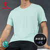 中国乔丹速干男t恤夏季跑步运动健身短袖宽松透气半截袖
