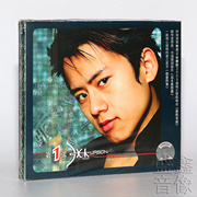 正版唱片张杰专辑第1张2005年专辑cd碟片流行音乐