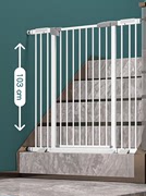 楼梯口防护栏儿童安全门栏，婴儿围栏室内宝宝，栏杆隔离门宠物栅栏门