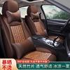 东风风行景逸SUV全包围汽车坐垫车座套四季通用座椅套2012款座垫