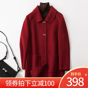双面羊绒大衣女中长款2022秋冬中老年妈妈装毛呢外套反季