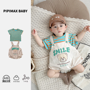 pipimax婴儿条纹T恤+背带裤分体套装夏季天装宝宝超萌韩范两件套
