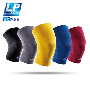 lp647km保暖透气专业运动护膝健身跑步登山保暖篮球骑行防滑护具