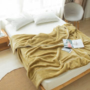 加厚法兰绒毛毯纯色防静电天鹅绒毯子空调毯加厚单双人沙发盖毯
