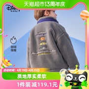 迪士尼童装男童针织羊羔绒立领棉服2023秋冬儿童保暖加绒外套