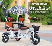 二合一三轮车出门广场自行宝宝三轮车脚踏车可带人双人脚蹬超轻。