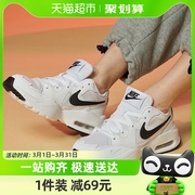 nike耐克运动鞋airmax休闲鞋，缓震气垫鞋跑步鞋cj1671-100