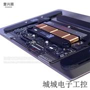 a1534触摸板适用macbookpro12寸笔记本鼠标控板15-16年多色
