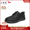 红蜻蜓休闲皮鞋2023秋冬季系带男鞋羊皮软底黑色中老年爸爸鞋