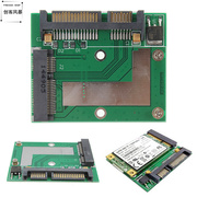 msata转sata转接卡5cmminipciessd固态硬盘转半高2.5寸sata3