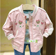 清春秋款维尼小熊，女童婴童夹克外套粉色拉链，开衫棒球服品质
