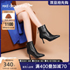 红蜻蜓羊皮短靴女2023年秋季时装靴尖头气质，单靴黑色高跟女靴