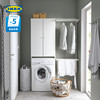 IKEA宜家NYSJON尼逊洗衣房洗衣机柜脏衣篮高柜浴室储物柜白色简约