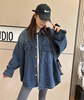 复古渐变牛仔衬衫外套女初秋慵懒风中长款衬衣小众大版上衣潮