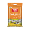 西瑞东北龙涎香米2023原稻新米10斤装米粒，均匀饱满口感纯正5kg