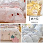 床笠款可爱兔子纯棉水洗棉，四件套全棉儿童，三件套床罩卡通床上用品