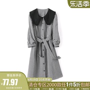 5折折扣女装2024春装木系列黑白格子连衣裙