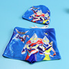 男童泳衣夏奥特曼泳裤儿童，游泳装备3岁中小童2-6岁宝宝泳帽套装