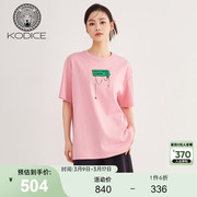 kodice粉色t恤女圆领2023纯棉中长款微笑表情，撞色金属链条