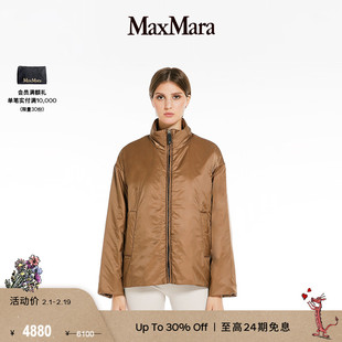 季末甄选MaxMara 女装高领夹克外套9486073406