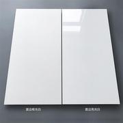 纯白色纯色哑光亮光墙砖400x800客厅全瓷中板瓷片卫生间厨房瓷砖