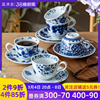 蓝凛堂 日式青花瓷咖啡杯陶瓷高级感日本茶杯拿铁下午茶杯碟套装