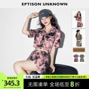 EPTISON时尚套装女2024夏季美式辣妹设计短款上衣短裙两件套
