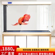 龙鱼缸(龙鱼缸)水族箱大型客厅，底过滤超白玻璃缸，1.2米中型生态金鱼缸(金鱼缸)定制