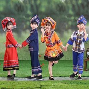 六一少数民族服装儿童，彝族土家族男童广西壮族瑶族，竹竿舞幼儿园