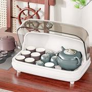 茶具收纳盒防尘透明带盖桌面装放茶杯套装整理沥水功夫茶壶置物架